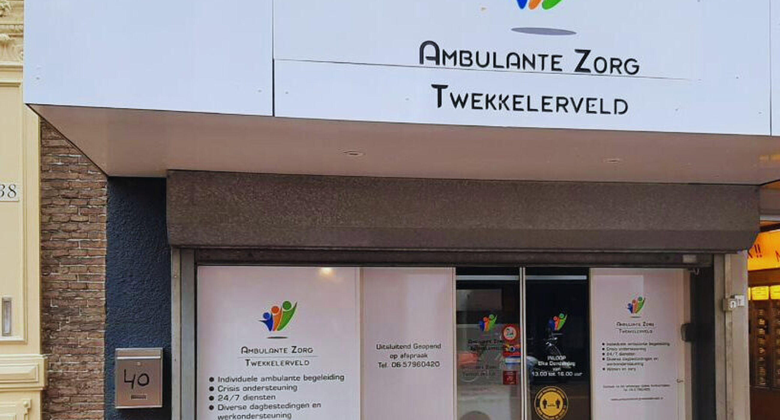 Afbeelding inloop Almelo